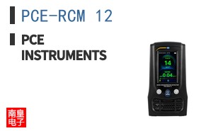 PCE-RCM 12 ͼƬ
